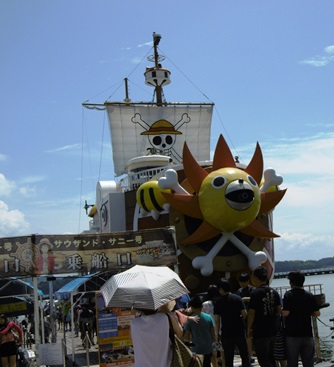 P1000050.JPG