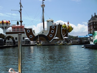 P1000056.JPG